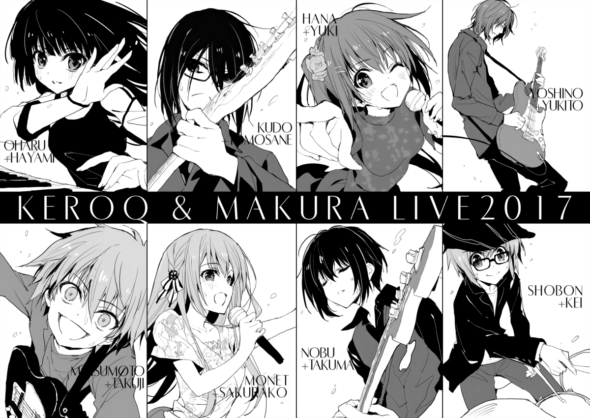 Subarashiki Hibi - where happiness lives+ Oneshot 第23页