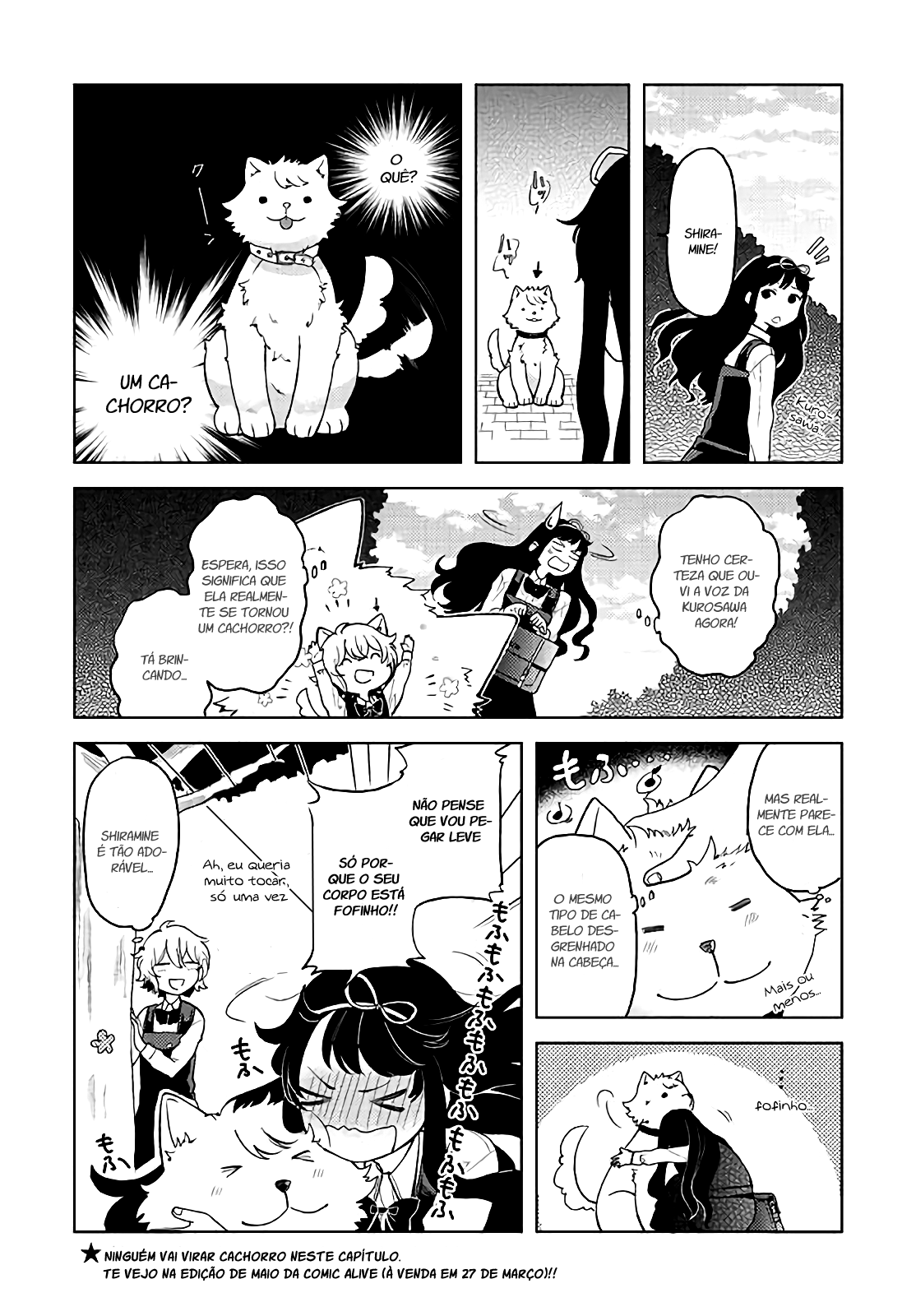 Ano Ko ni Kiss to Shirayuri wo Vol. 1 Ch. 0 第10页