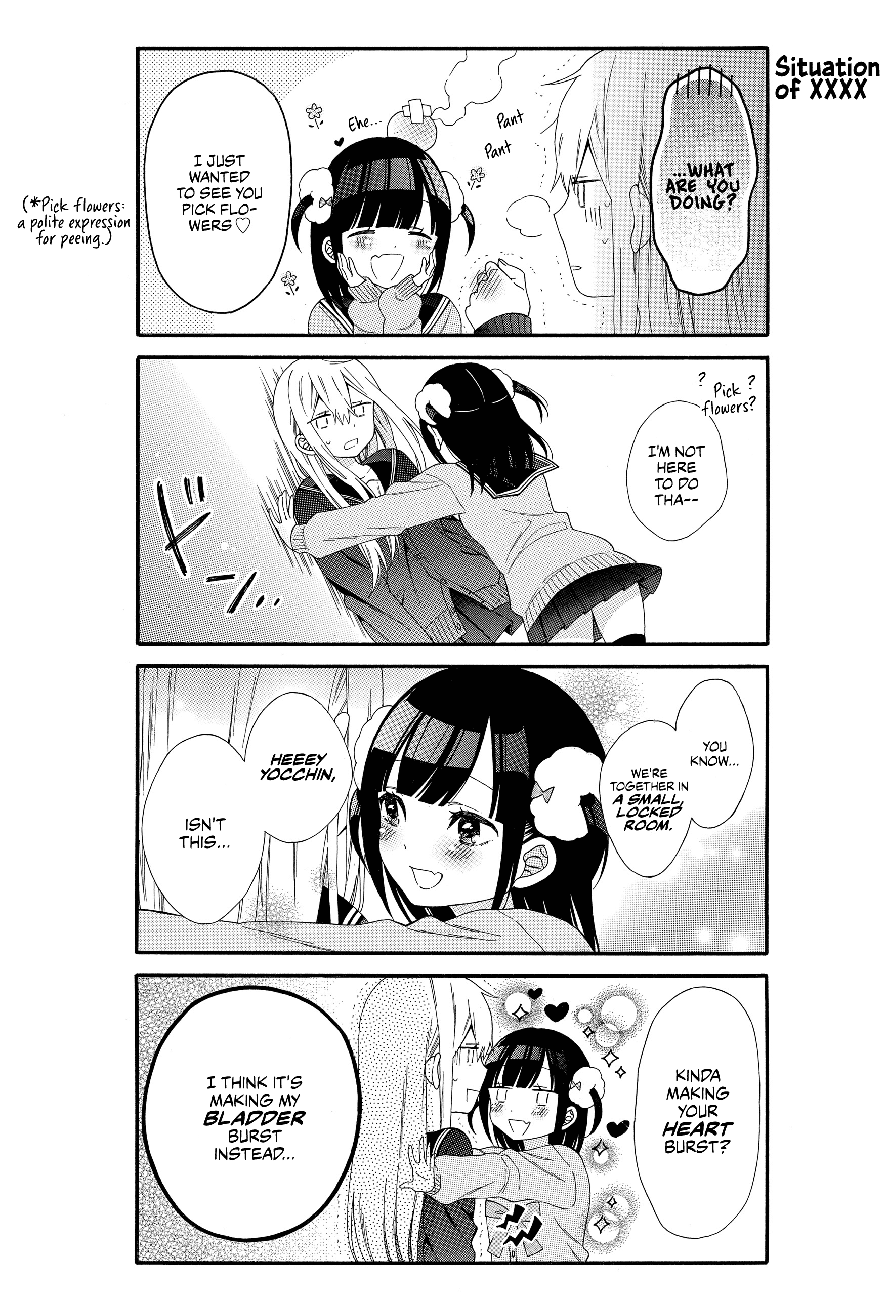 Girls × Sexual Harassment Life Vol. 1 Ch. 3 第3页