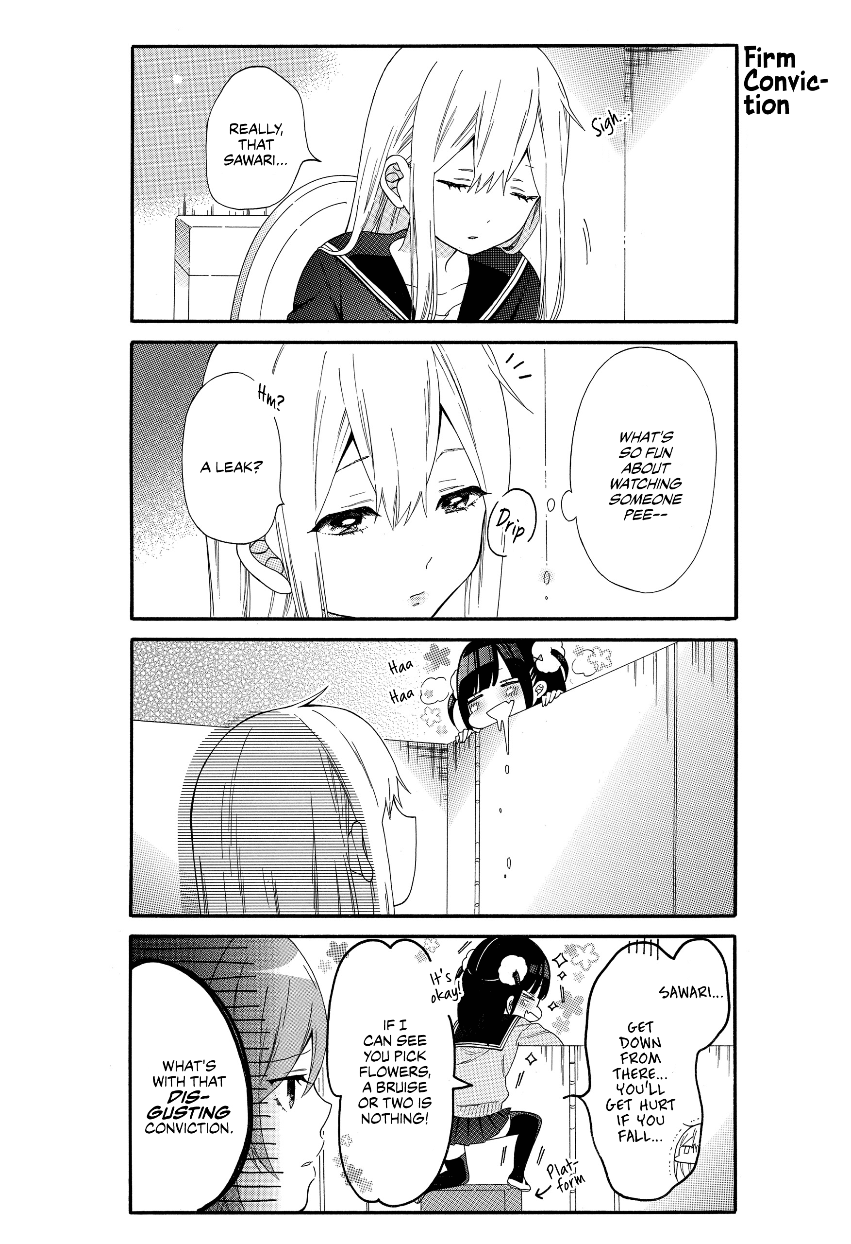 Girls × Sexual Harassment Life Vol. 1 Ch. 3 第5页