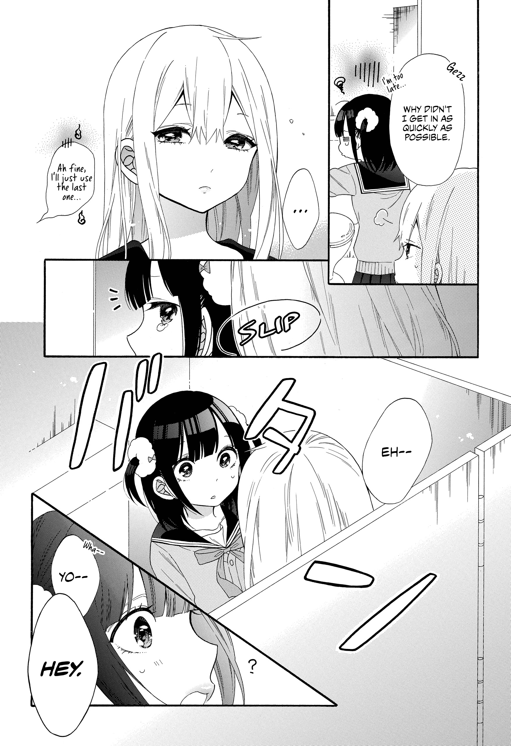 Girls × Sexual Harassment Life Vol. 1 Ch. 3 第8页