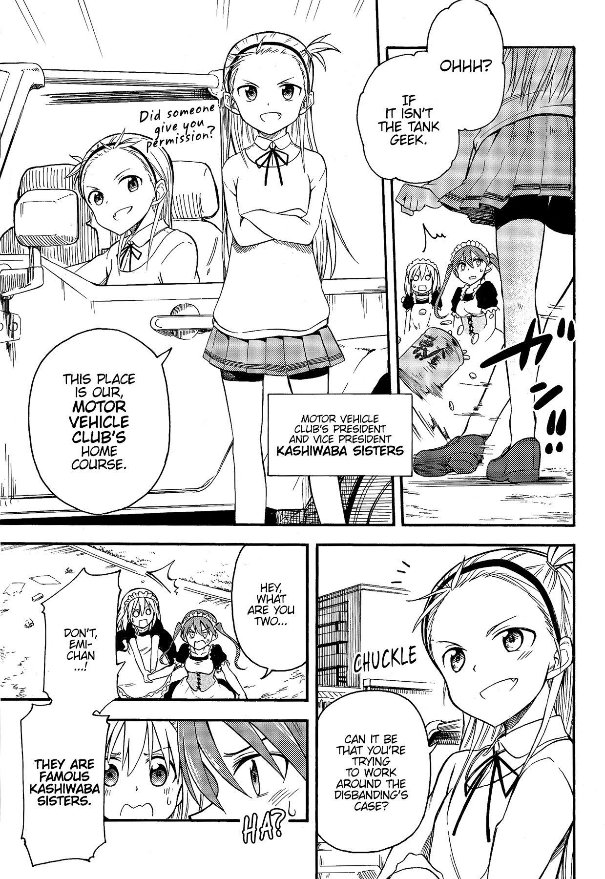 GIRLS und PANZER - Little Army II Vol. 1 Ch. 1 第17页