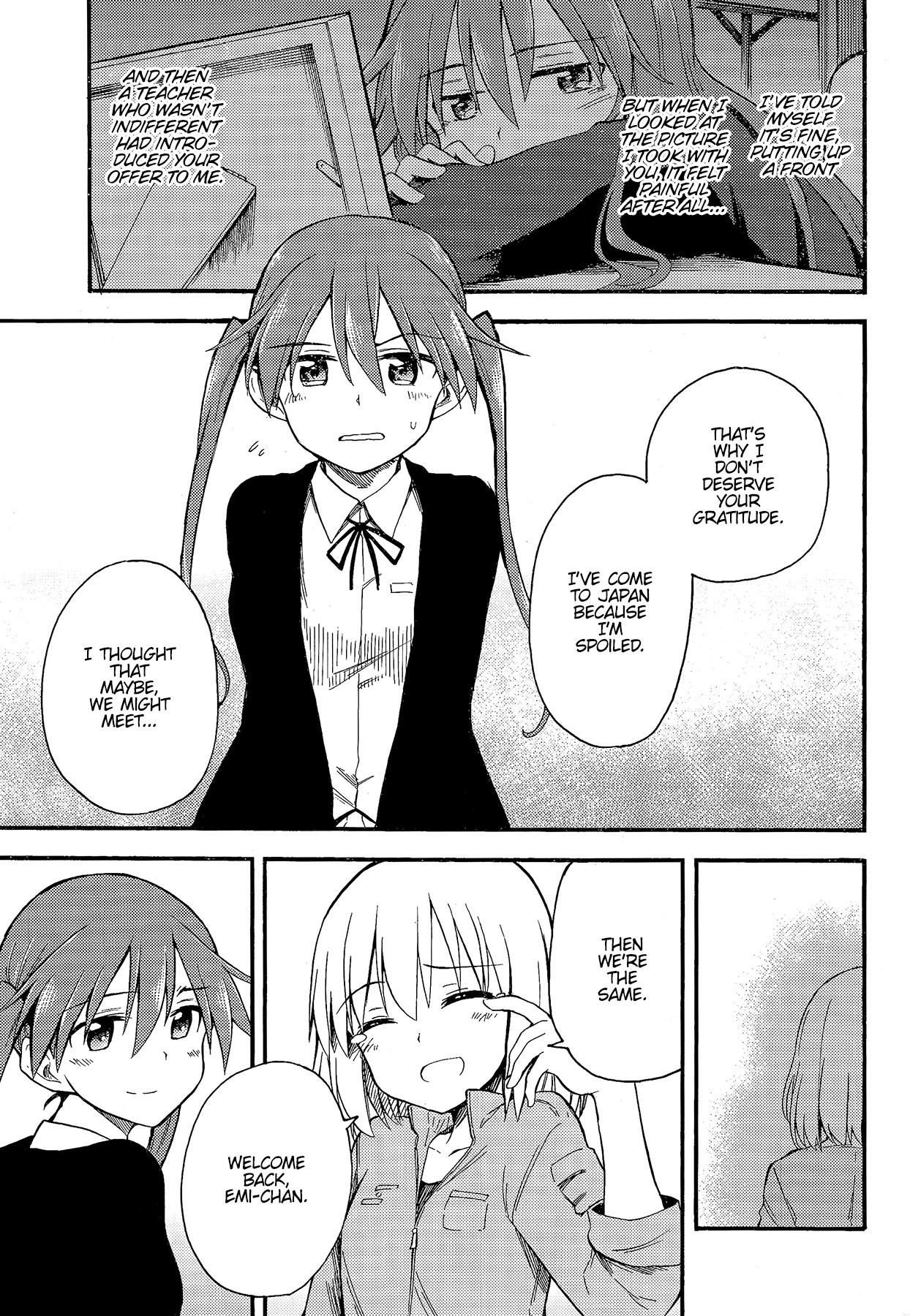 GIRLS und PANZER - Little Army II Vol. 1 Ch. 1 第24页