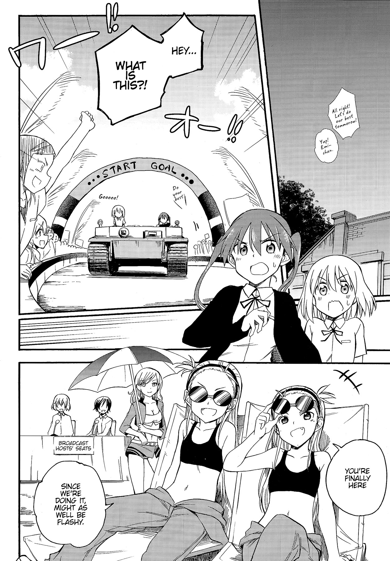 GIRLS und PANZER - Little Army II Vol. 1 Ch. 1 第25页