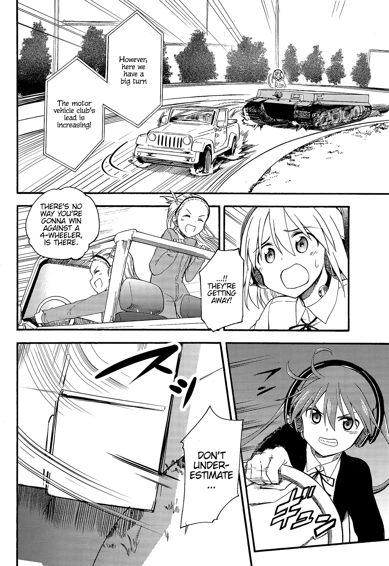 GIRLS und PANZER - Little Army II Vol. 1 Ch. 1 第28页