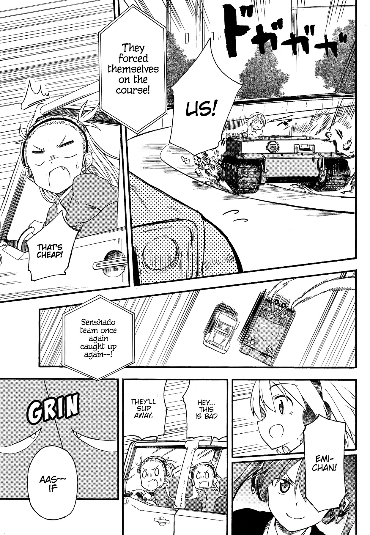 GIRLS und PANZER - Little Army II Vol. 1 Ch. 1 第29页