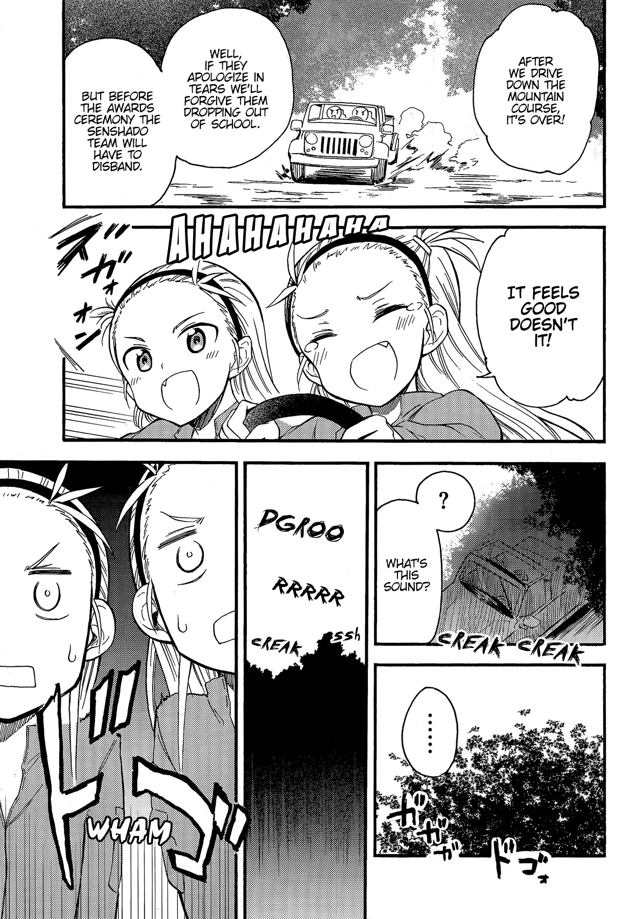 GIRLS und PANZER - Little Army II Vol. 1 Ch. 1 第33页