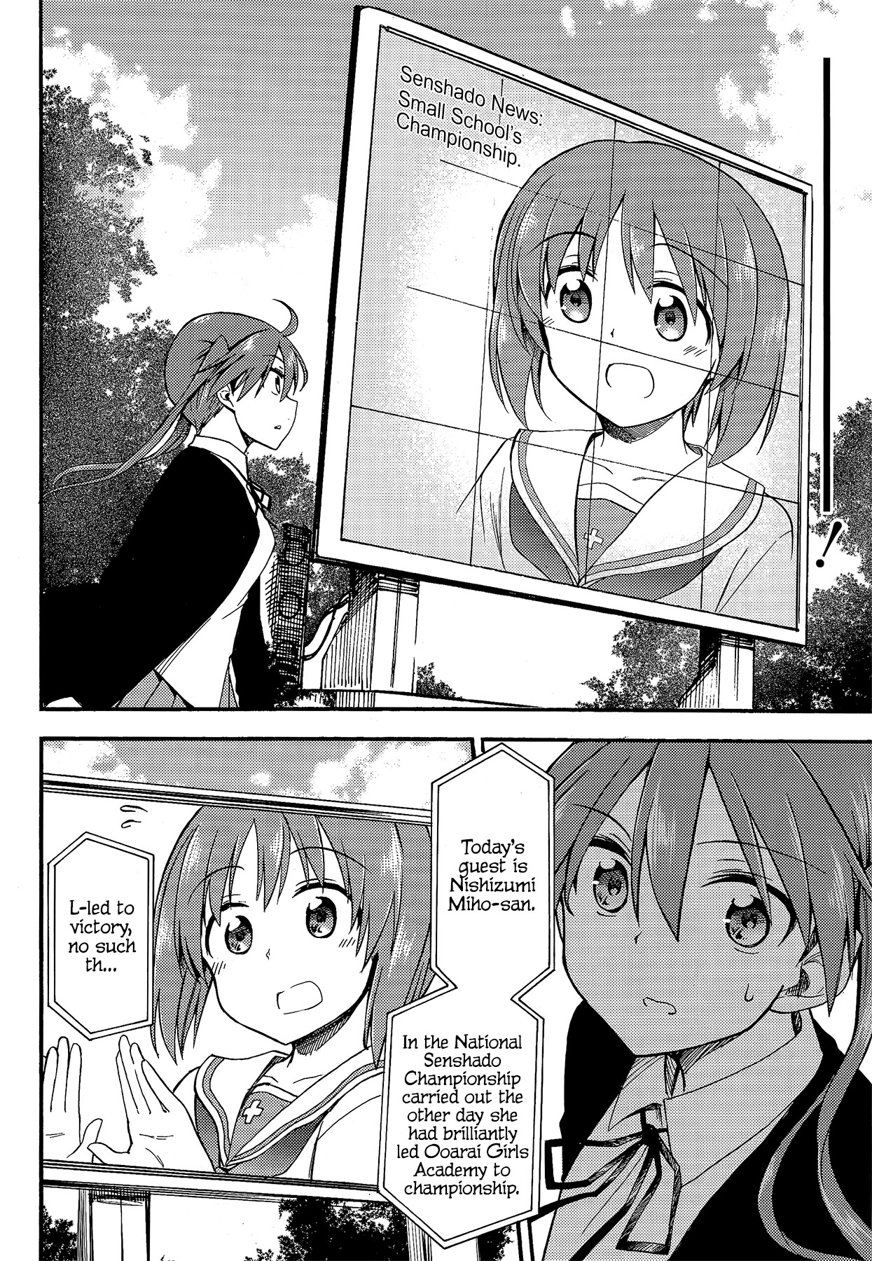 GIRLS und PANZER - Little Army II Vol. 1 Ch. 1 第39页