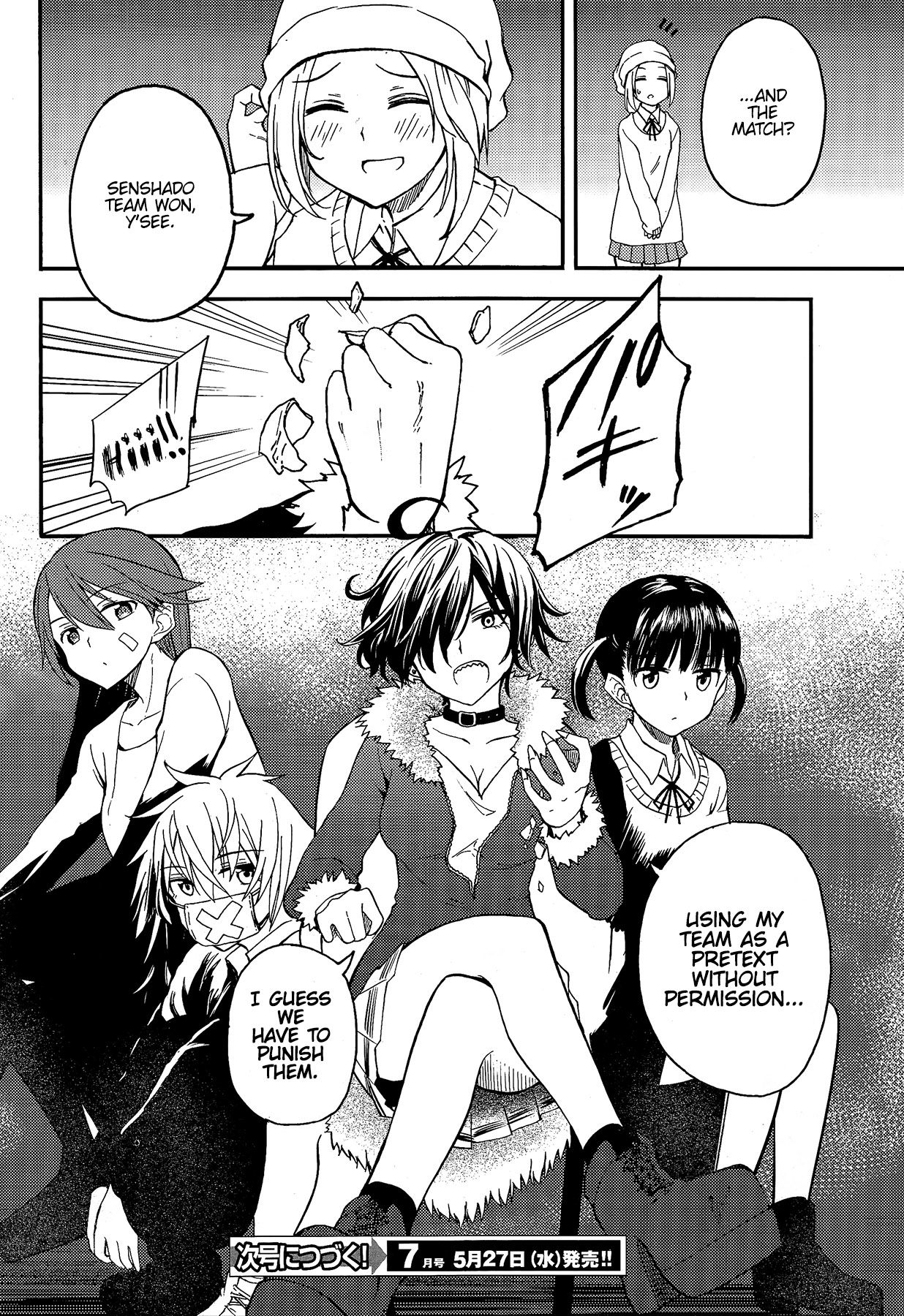 GIRLS und PANZER - Little Army II Vol. 1 Ch. 1 第43页