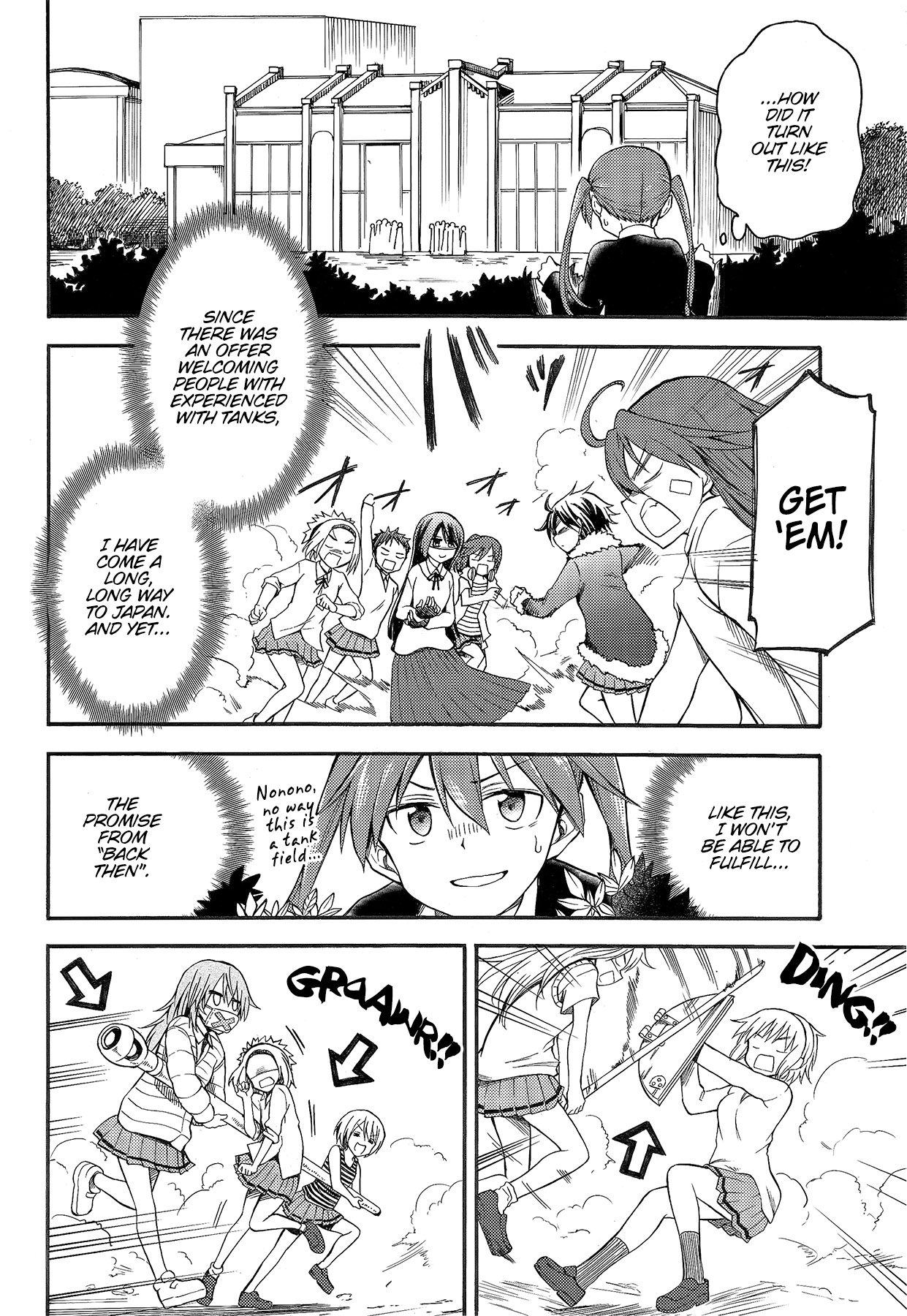 GIRLS und PANZER - Little Army II 第6页