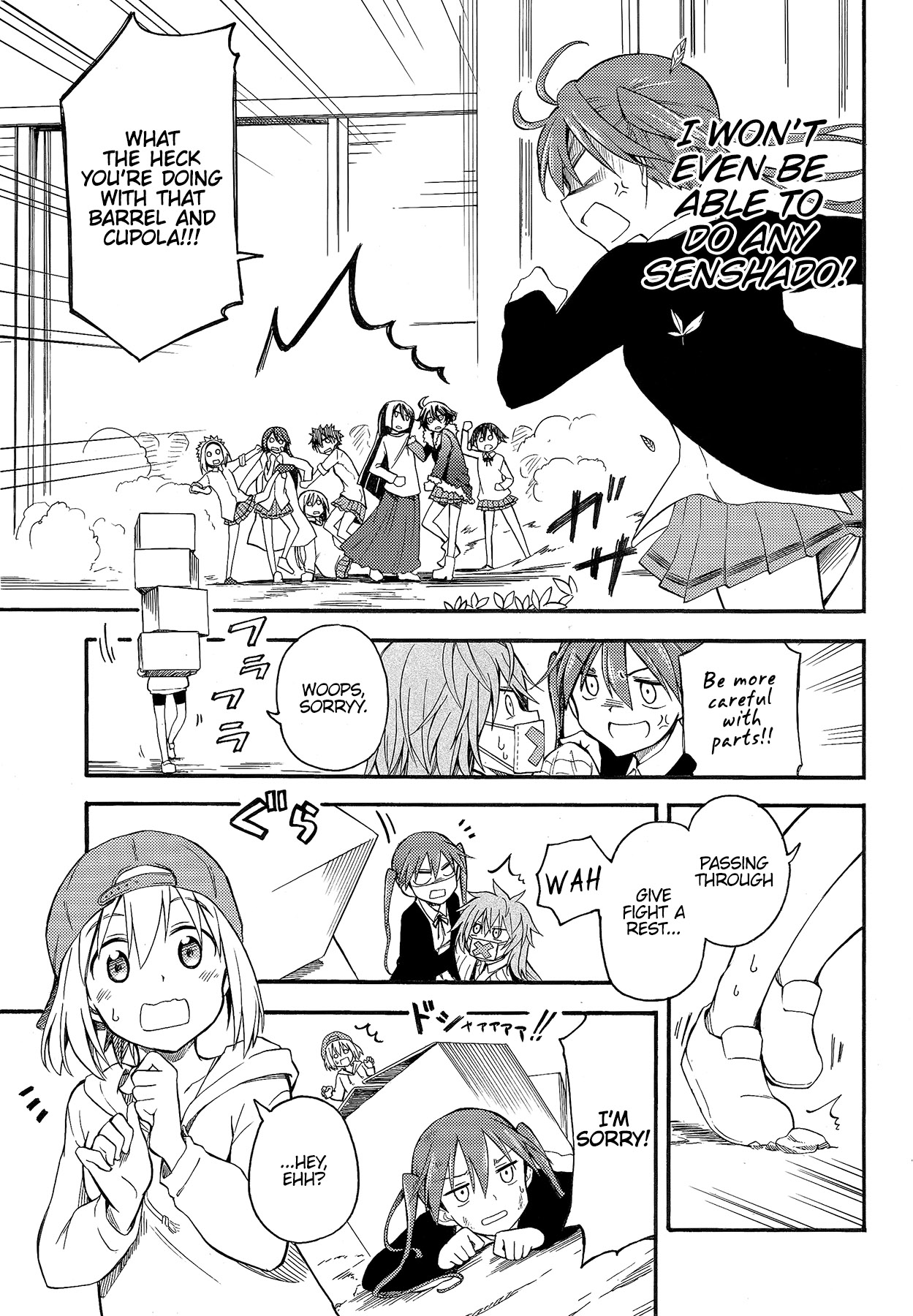 GIRLS und PANZER - Little Army II 第7页