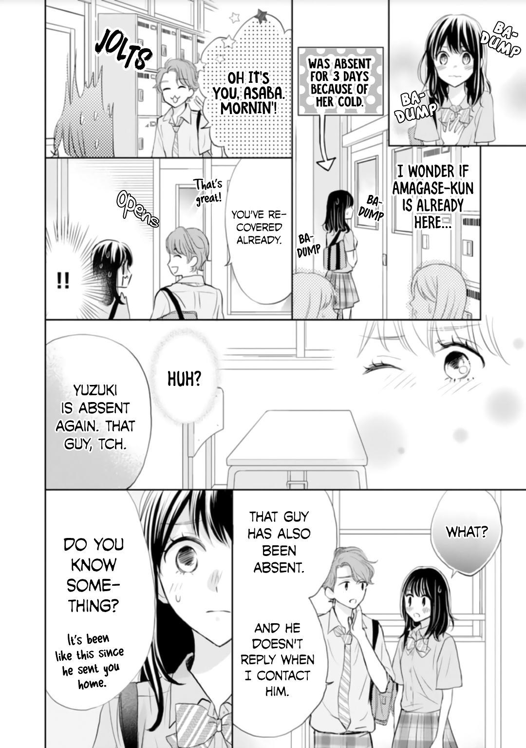Amagase-kun wa Amayaka Shite Kurenai. Vol. 2 Ch. 6 第11页