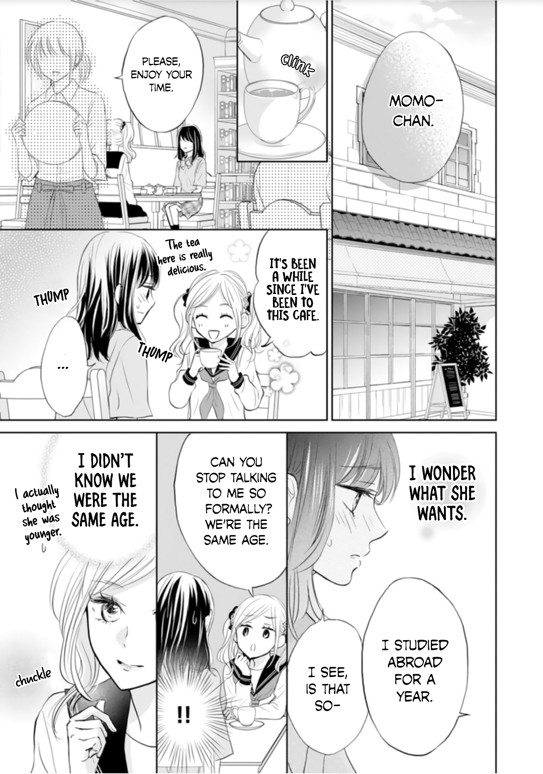 Amagase-kun wa Amayaka Shite Kurenai. Vol. 2 Ch. 6 第14页