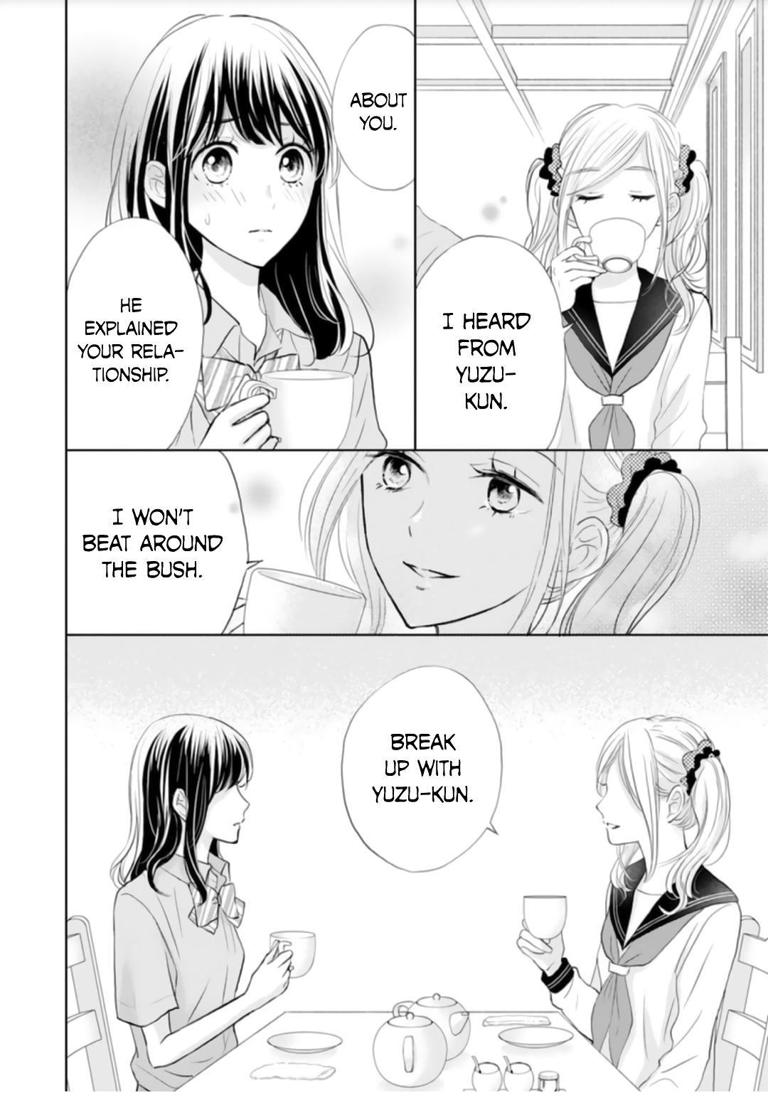 Amagase-kun wa Amayaka Shite Kurenai. Vol. 2 Ch. 6 第15页
