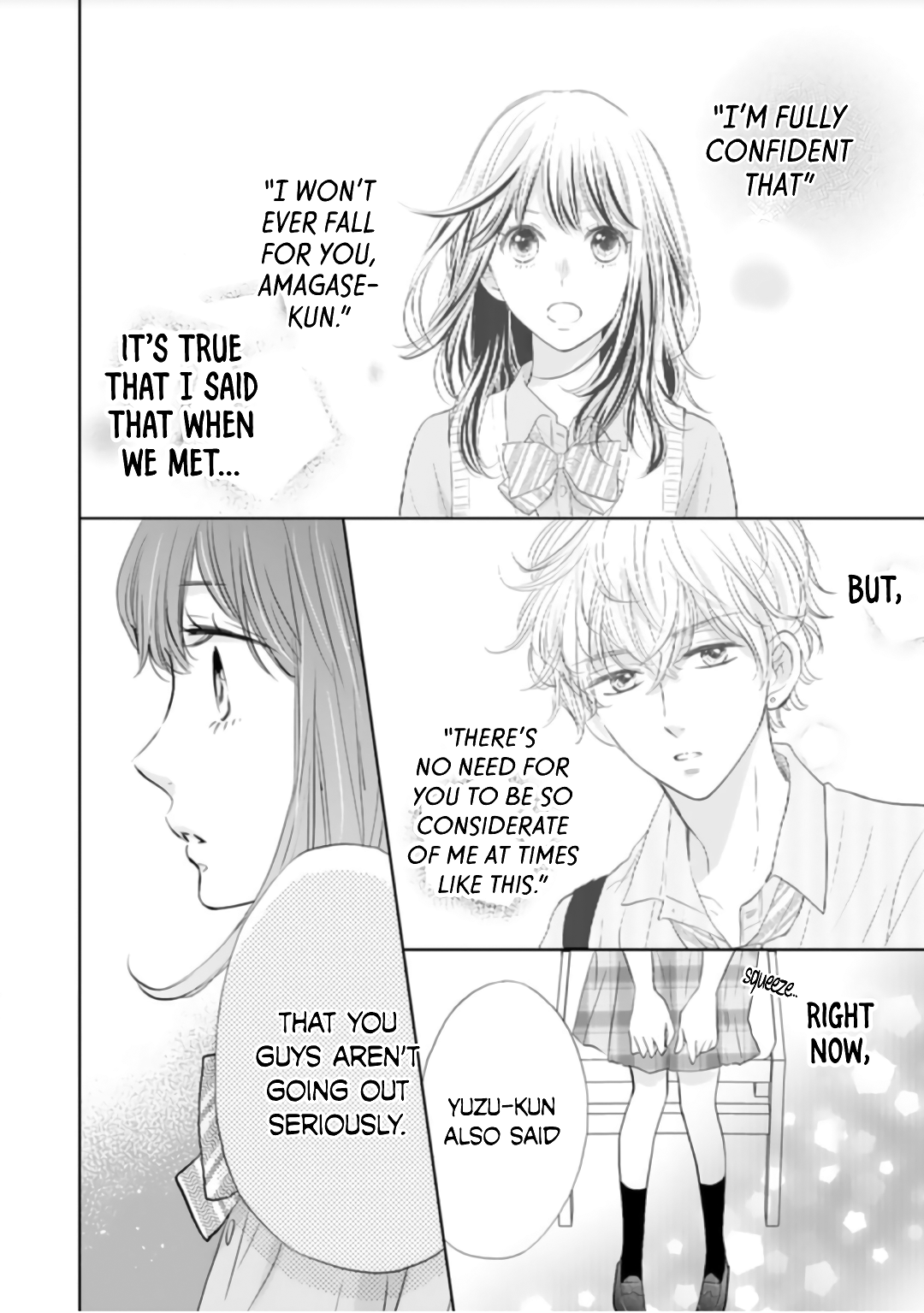 Amagase-kun wa Amayaka Shite Kurenai. Vol. 2 Ch. 6 第17页