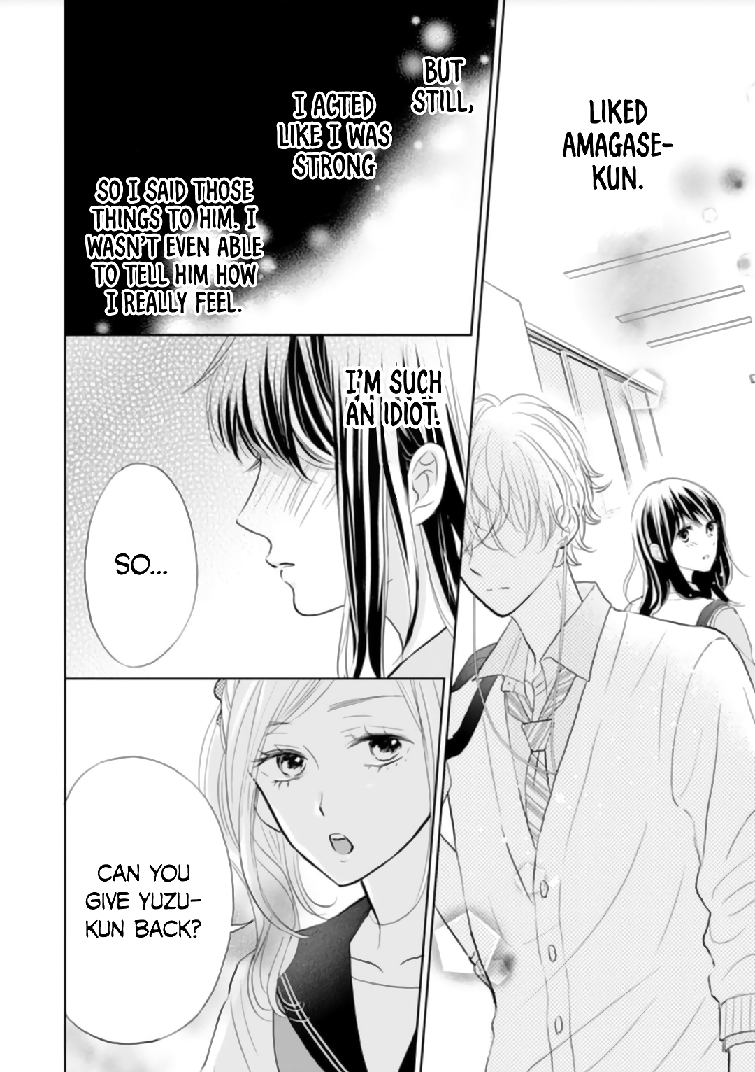 Amagase-kun wa Amayaka Shite Kurenai. Vol. 2 Ch. 6 第19页