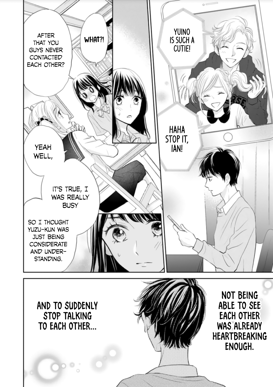 Amagase-kun wa Amayaka Shite Kurenai. Vol. 2 Ch. 6 第23页