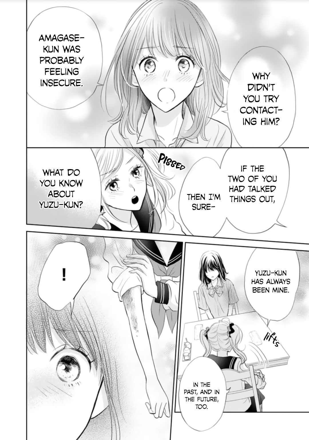 Amagase-kun wa Amayaka Shite Kurenai. Vol. 2 Ch. 6 第25页