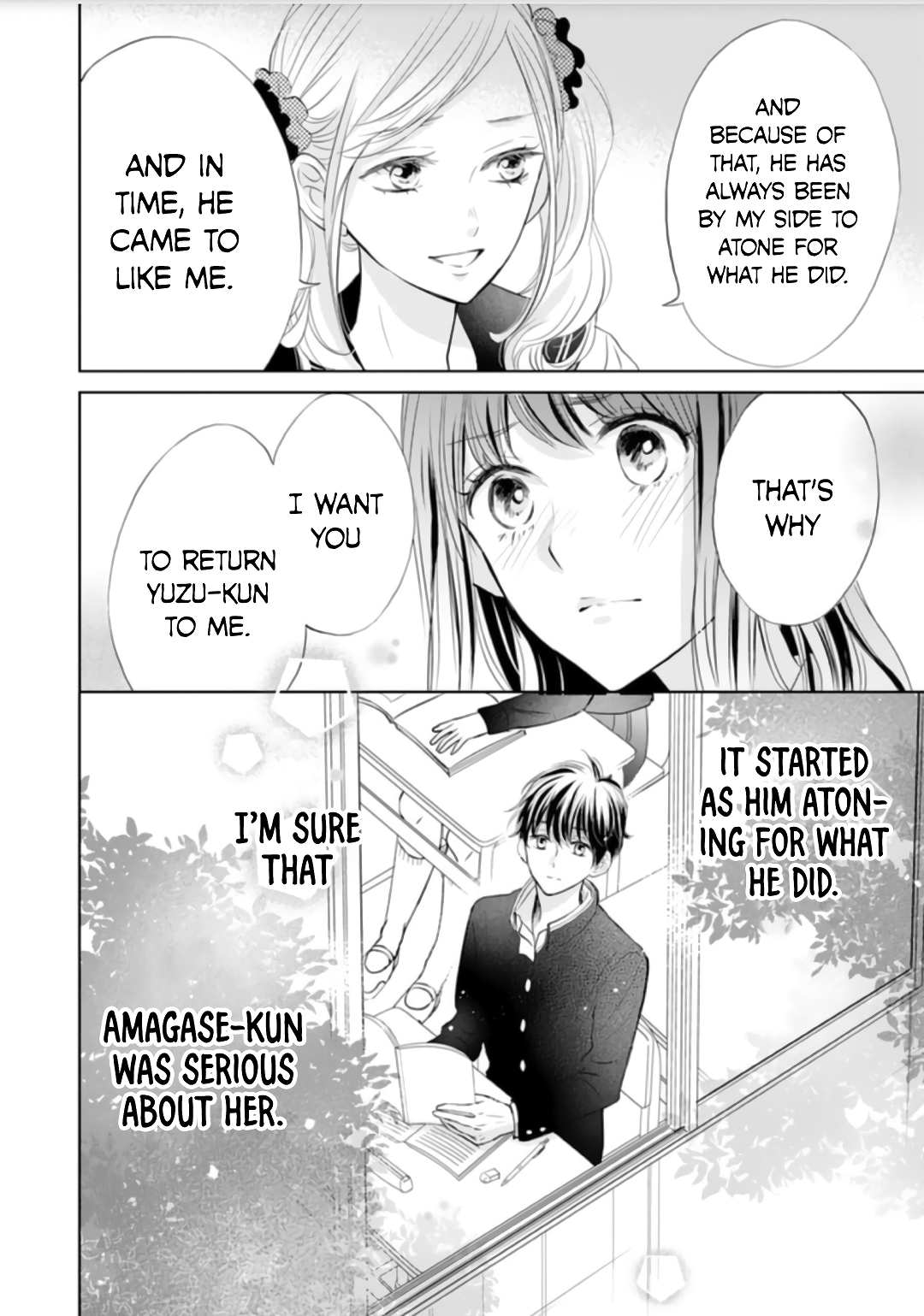 Amagase-kun wa Amayaka Shite Kurenai. Vol. 2 Ch. 6 第27页