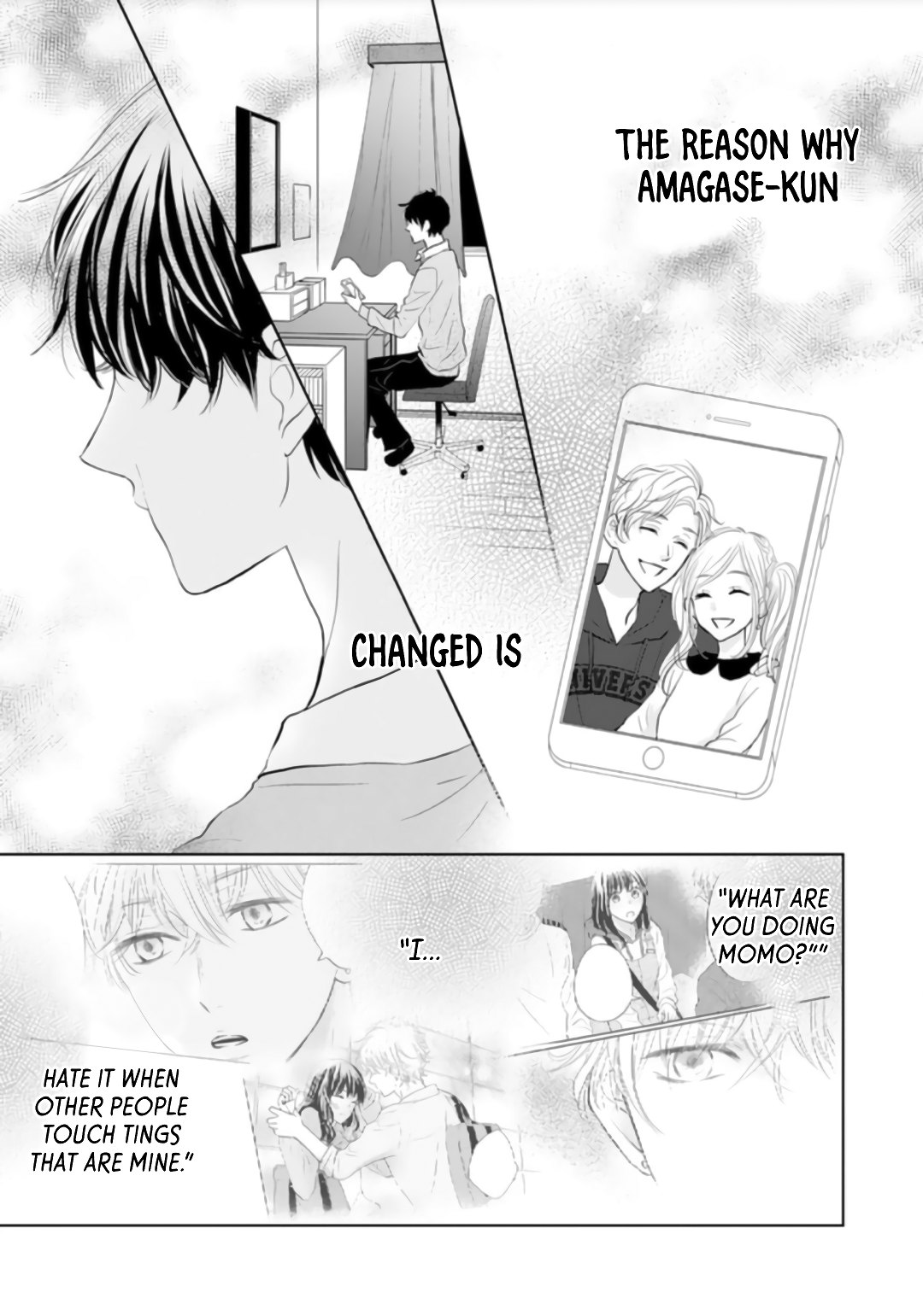Amagase-kun wa Amayaka Shite Kurenai. Vol. 2 Ch. 6 第28页