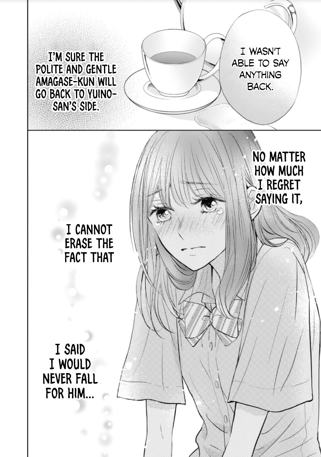 Amagase-kun wa Amayaka Shite Kurenai. Vol. 2 Ch. 6 第31页