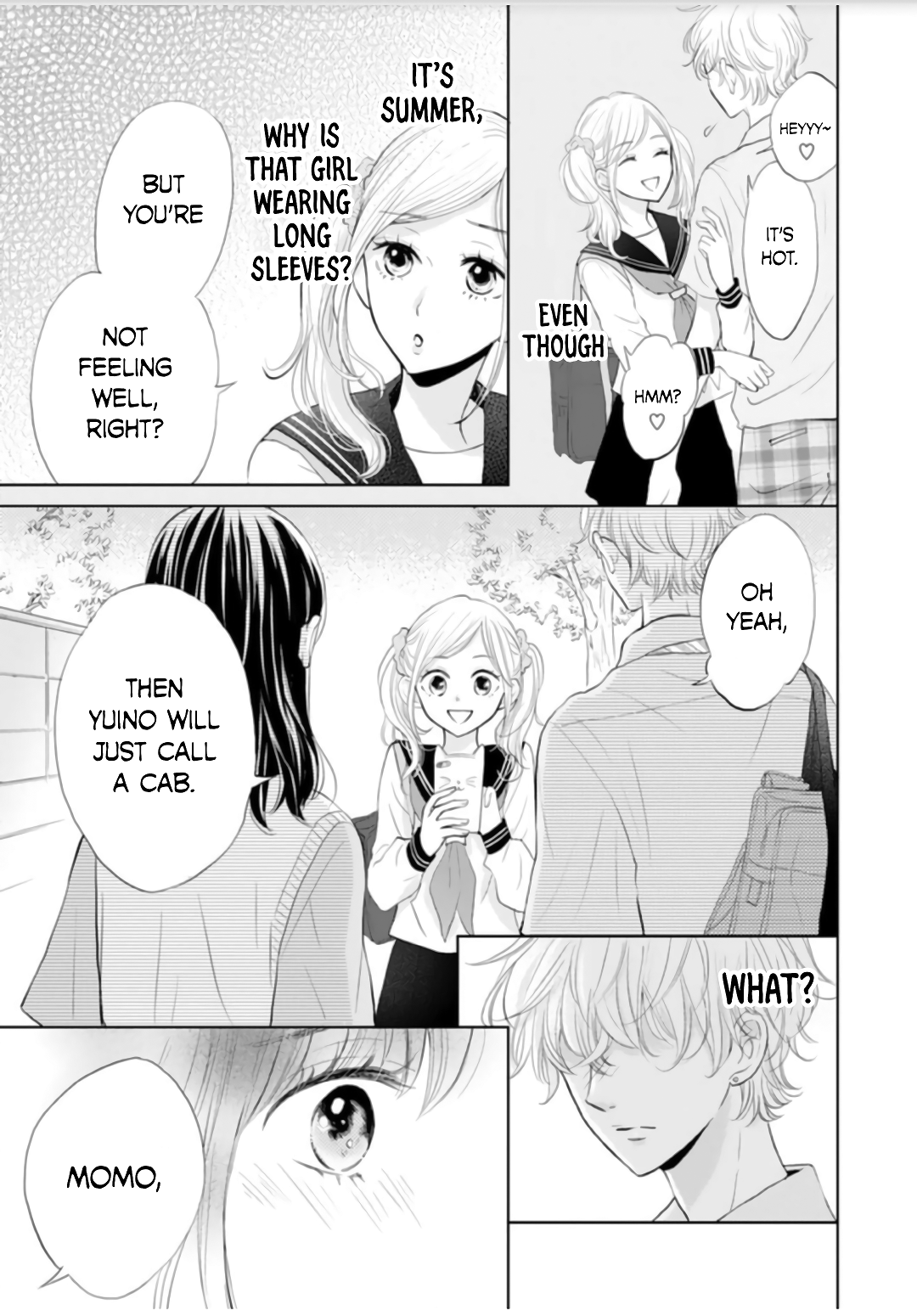 Amagase-kun wa Amayaka Shite Kurenai. Vol. 2 Ch. 6 第6页