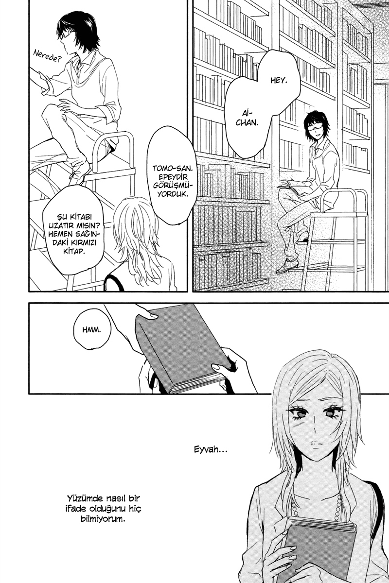 Philosophia Vol. 1 Ch. 4 第12页