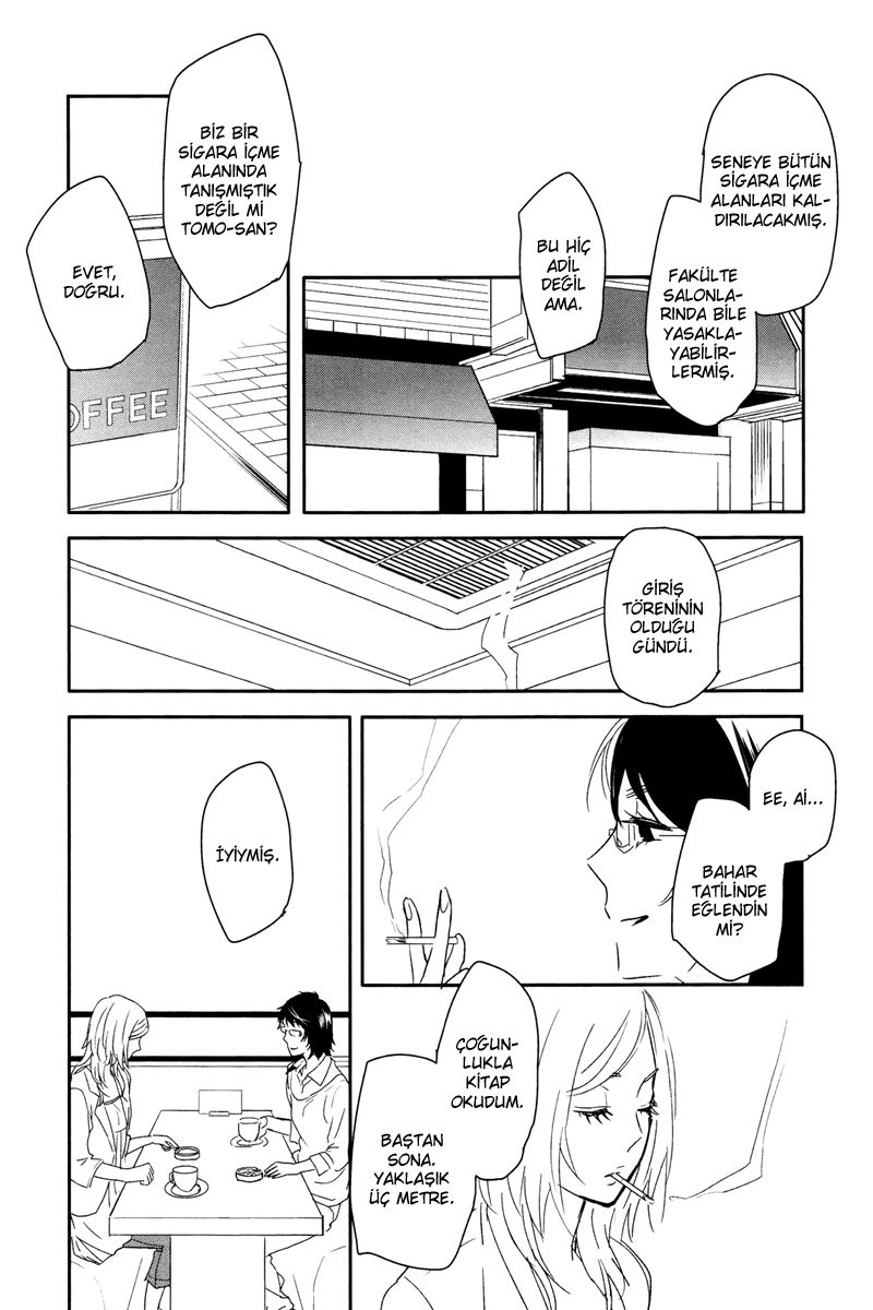 Philosophia Vol. 1 Ch. 4 第14页