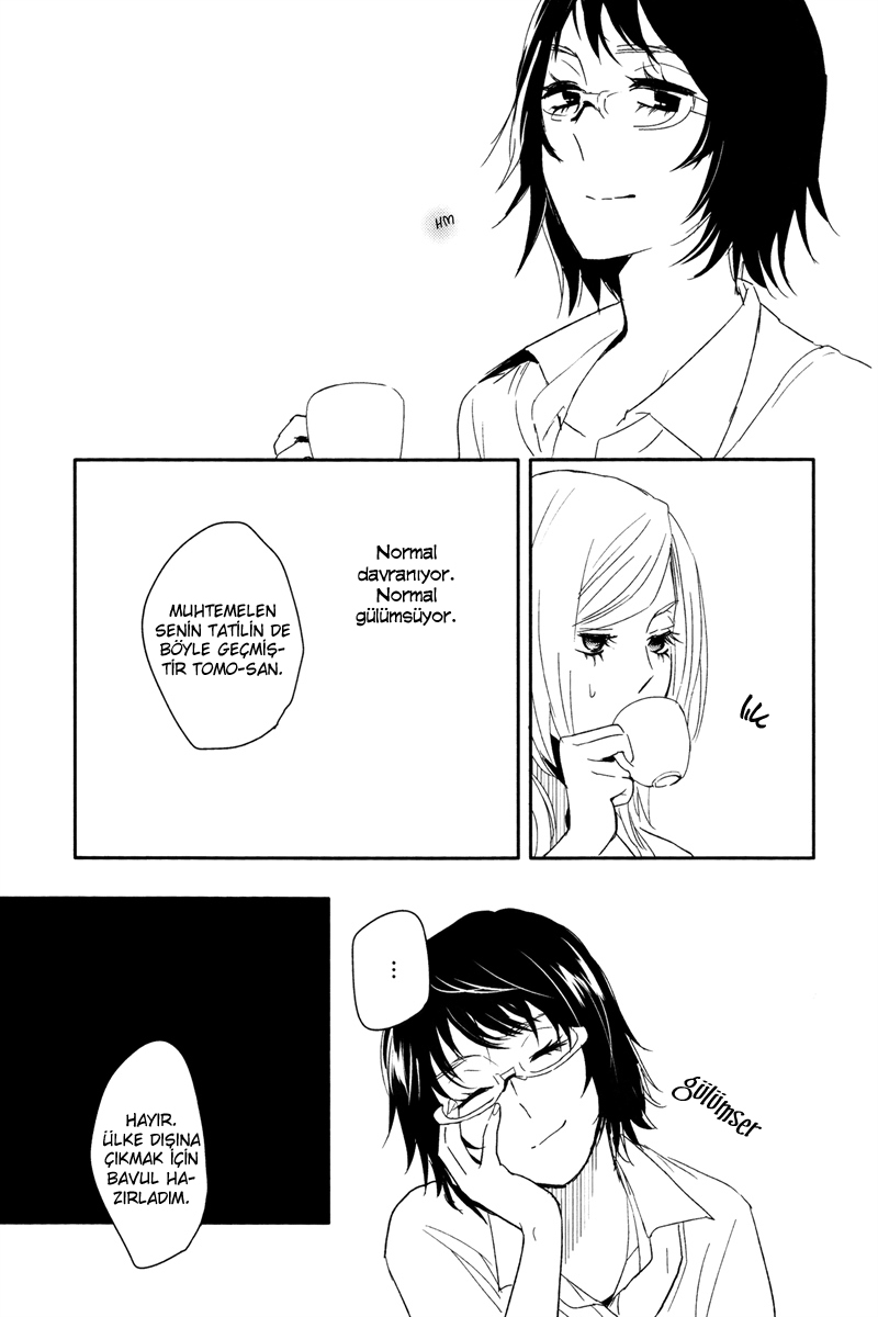 Philosophia Vol. 1 Ch. 4 第15页