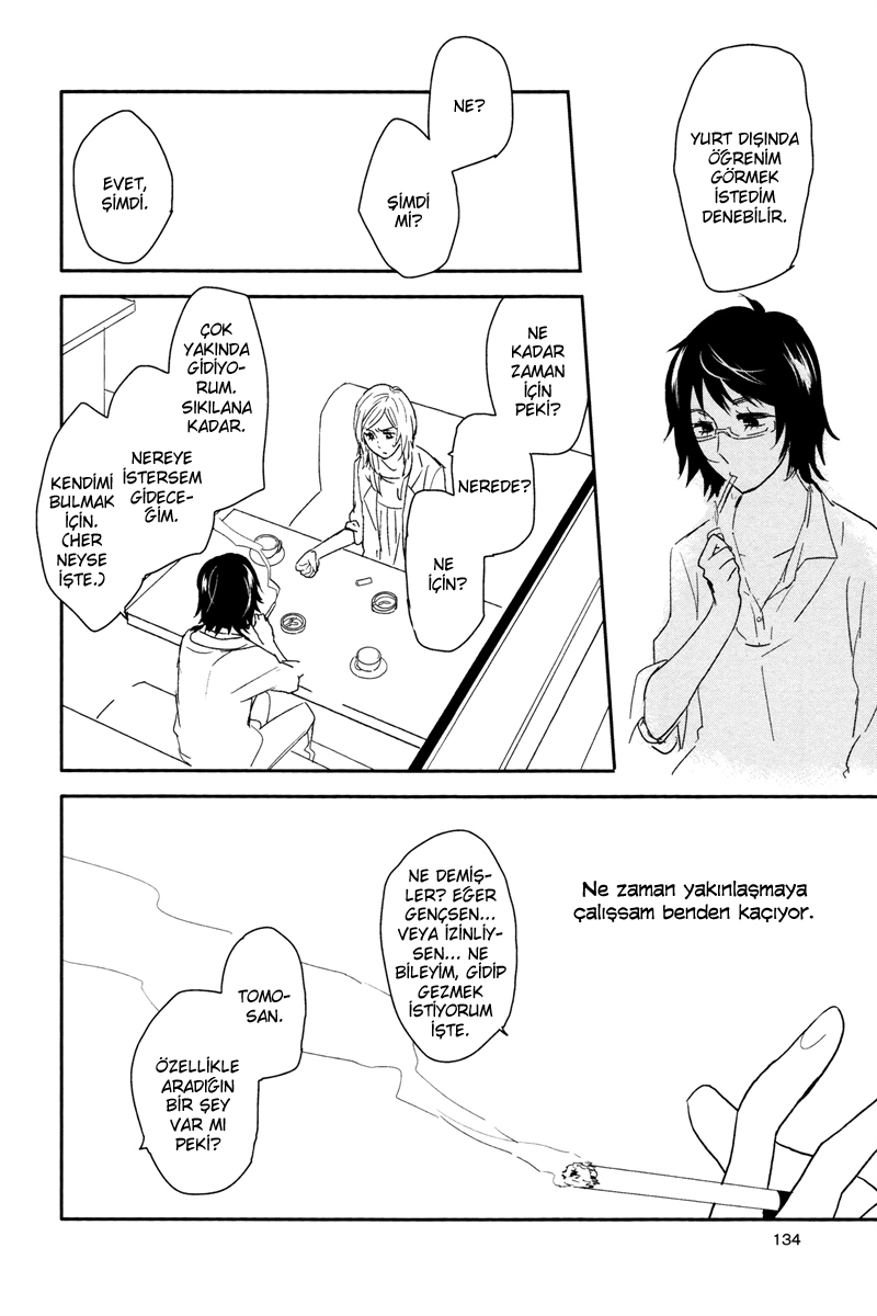 Philosophia Vol. 1 Ch. 4 第16页