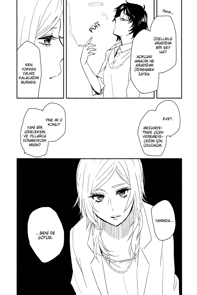 Philosophia Vol. 1 Ch. 4 第17页