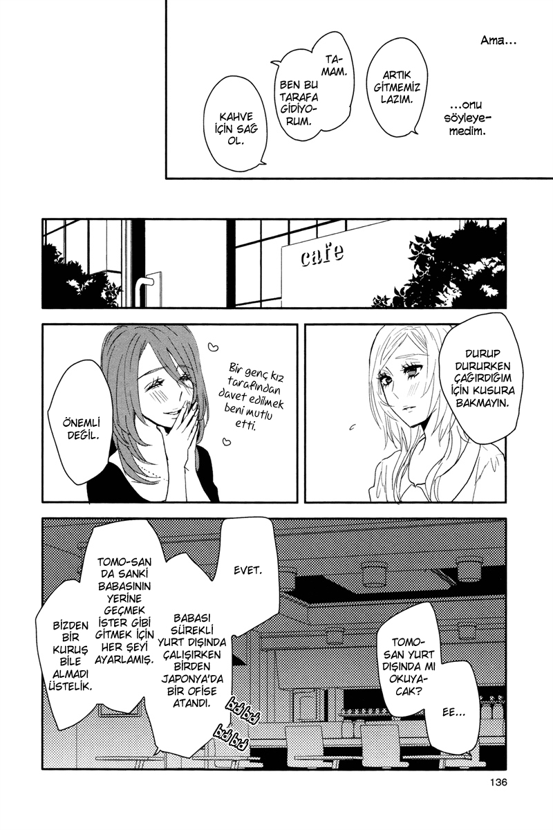 Philosophia Vol. 1 Ch. 4 第18页