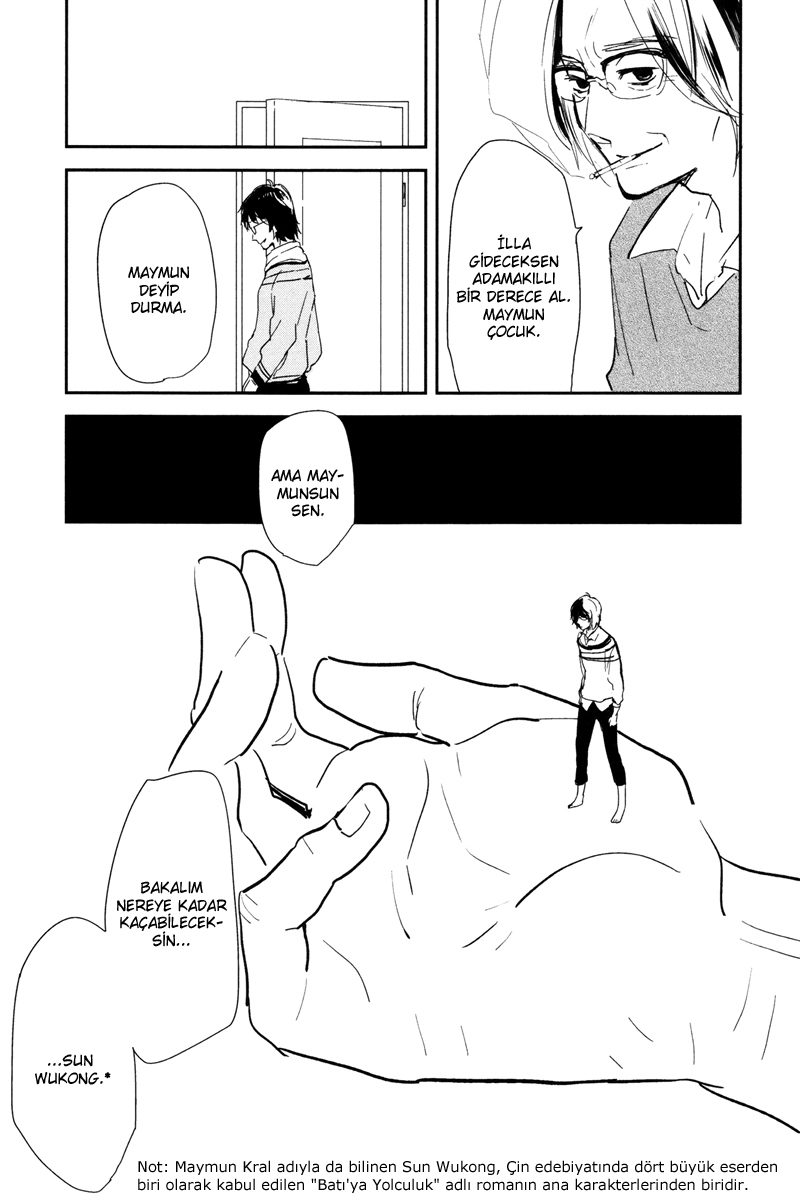 Philosophia Vol. 1 Ch. 4 第23页