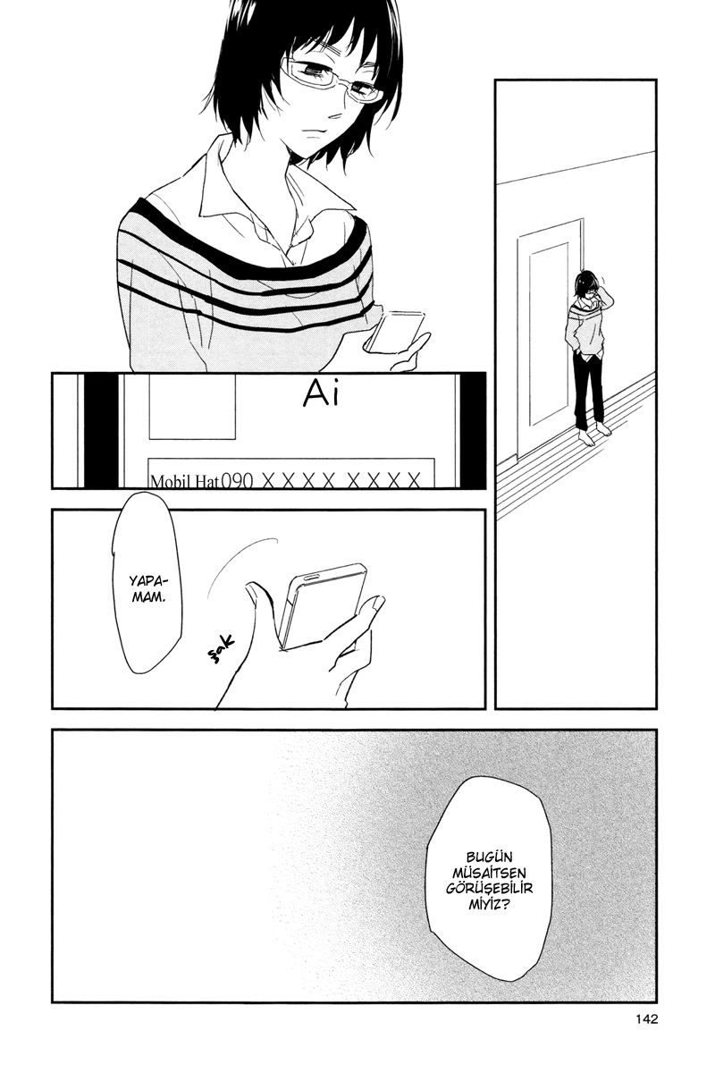 Philosophia Vol. 1 Ch. 4 第24页