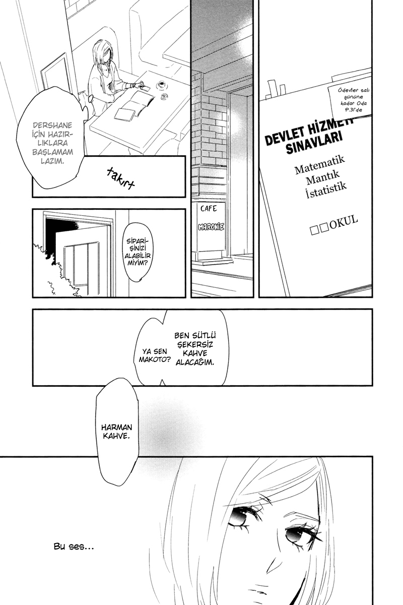 Philosophia Vol. 1 Ch. 4 第25页