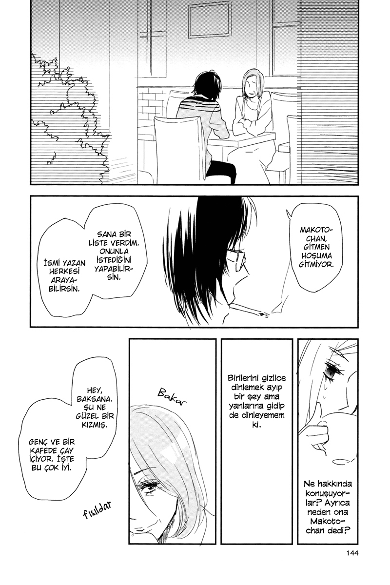 Philosophia Vol. 1 Ch. 4 第26页