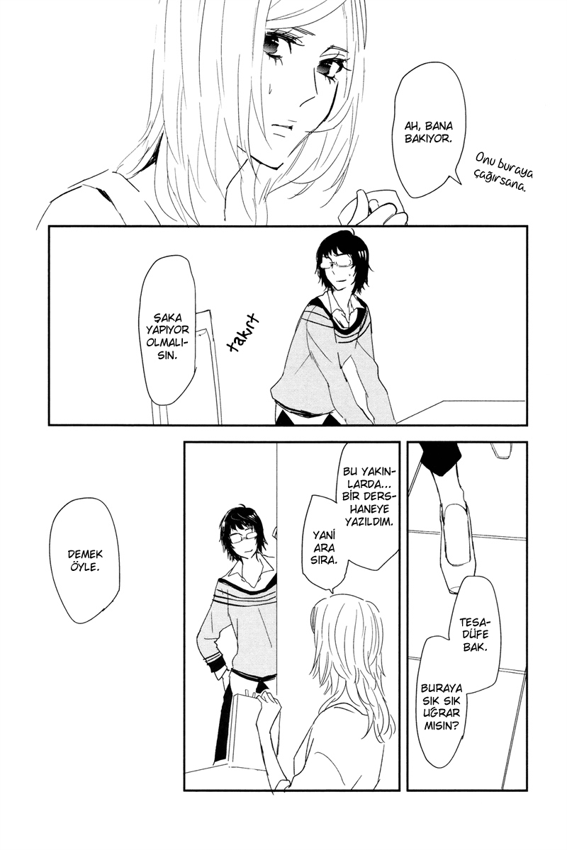 Philosophia Vol. 1 Ch. 4 第27页