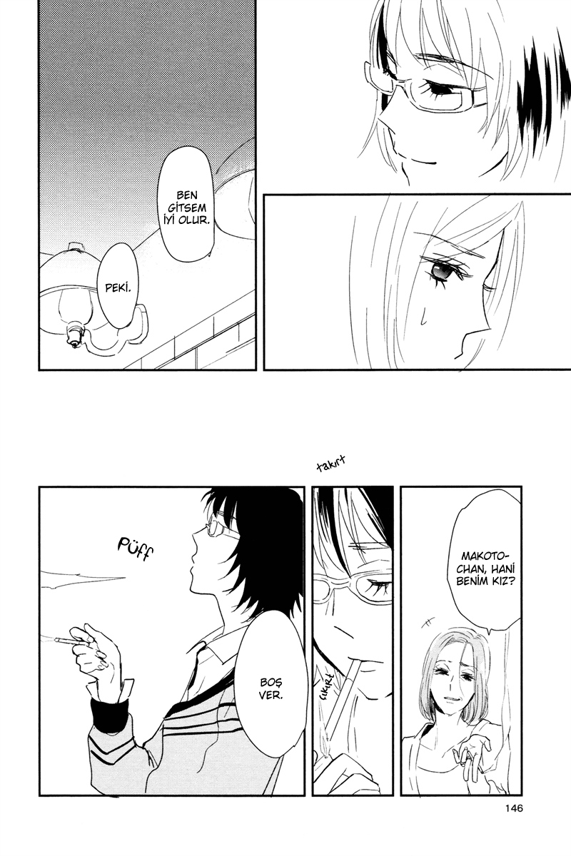 Philosophia Vol. 1 Ch. 4 第28页