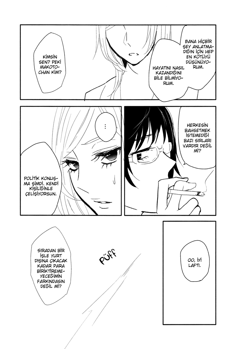 Philosophia Vol. 1 Ch. 4 第31页