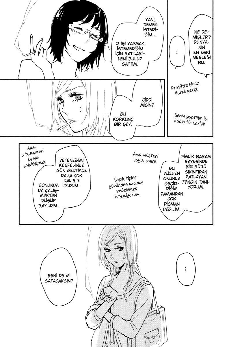 Philosophia Vol. 1 Ch. 4 第33页