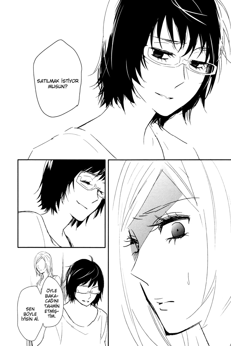 Philosophia Vol. 1 Ch. 4 第34页
