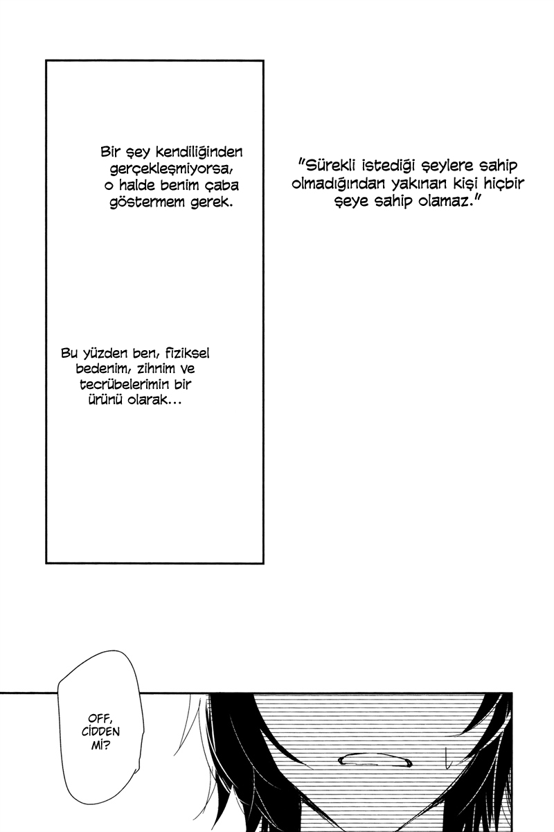 Philosophia Vol. 1 Ch. 4 第37页