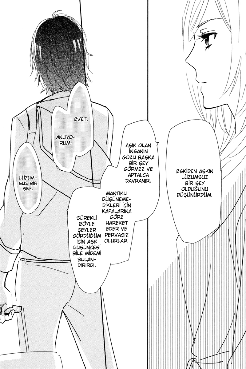 Philosophia Vol. 1 Ch. 4 第40页
