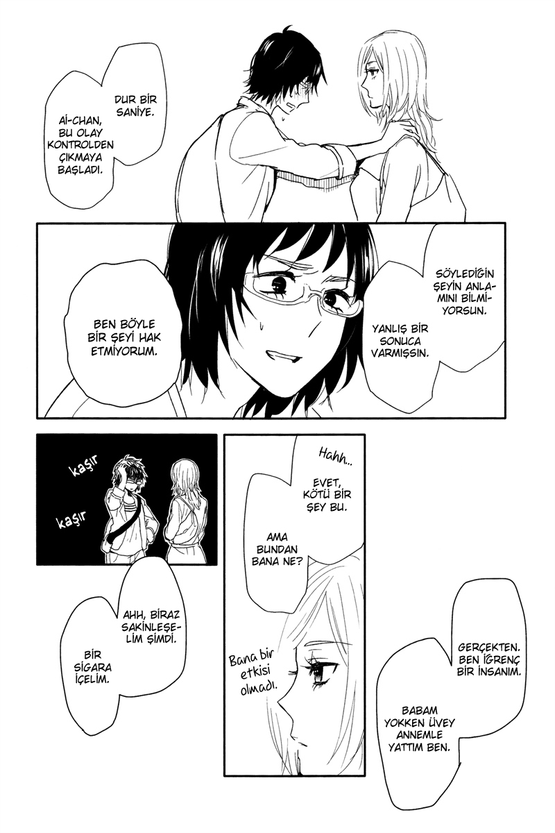 Philosophia Vol. 1 Ch. 4 第44页