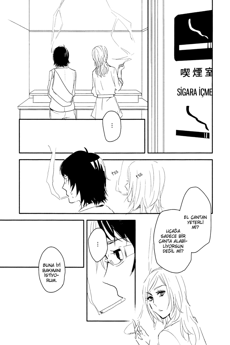 Philosophia Vol. 1 Ch. 4 第45页