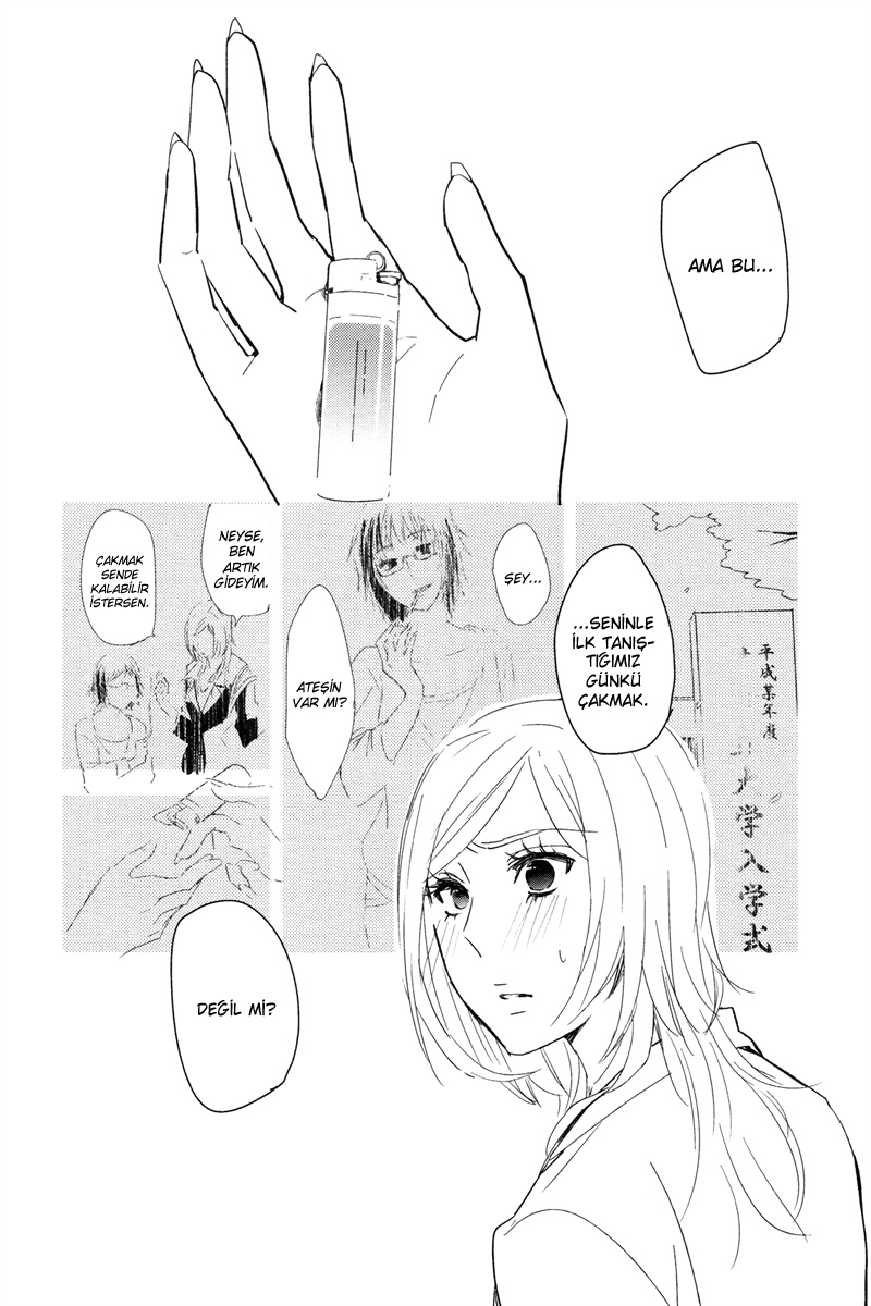 Philosophia Vol. 1 Ch. 4 第46页