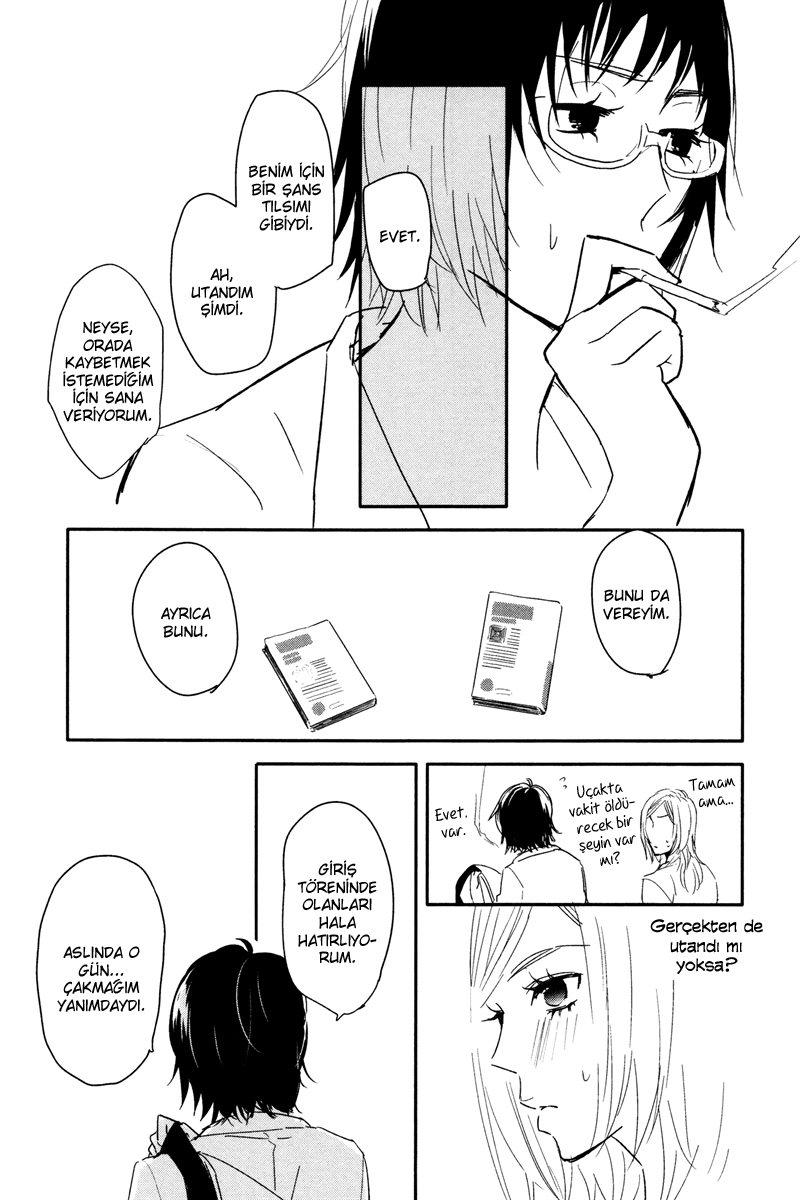 Philosophia Vol. 1 Ch. 4 第47页