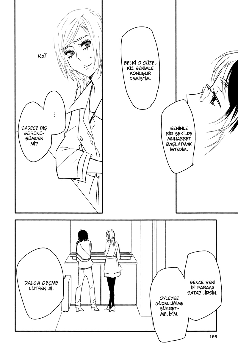 Philosophia Vol. 1 Ch. 4 第48页