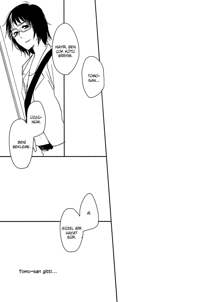 Philosophia Vol. 1 Ch. 4 第51页