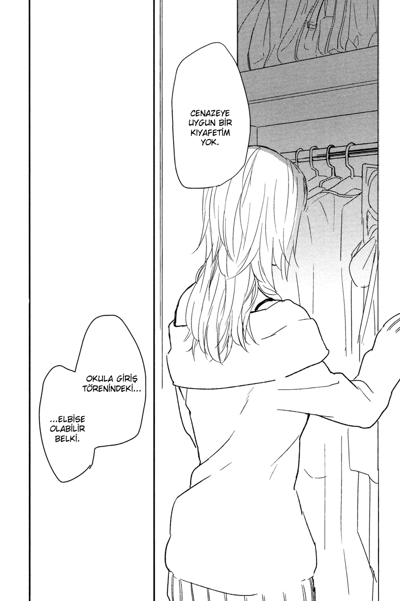 Philosophia Vol. 1 Ch. 4 第54页